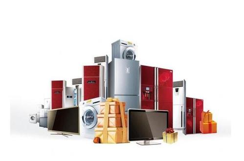 ���GB4706�|�z���