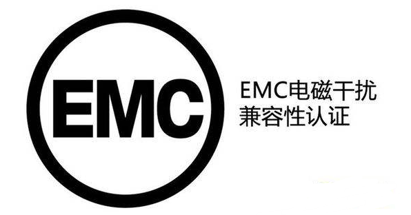 EMC�z�y�C��