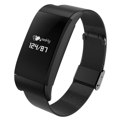 智能手環GB4943質檢報告