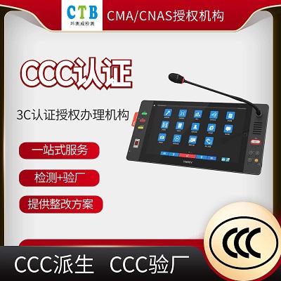 CCC�J(r��n)�C