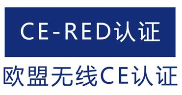 CE-RED�J�C