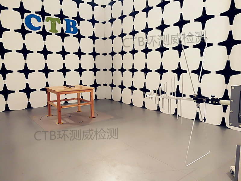 EMC����(d��o)�}�_�yԇ