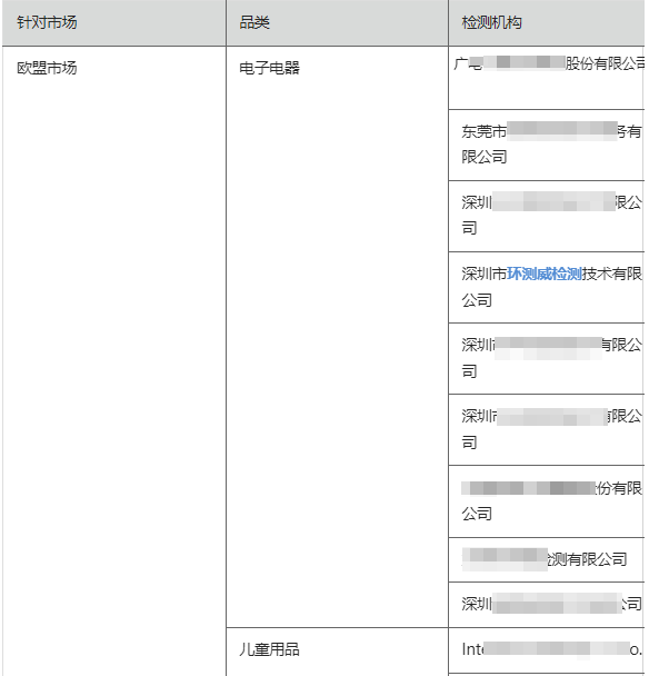 ��I΢�Ž؈D_17784861729933.png