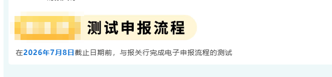 1781058221279825.png