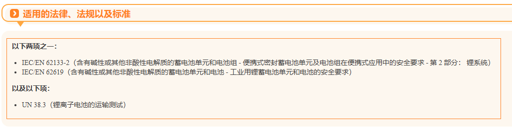 企業微信截圖_17854848417606.png