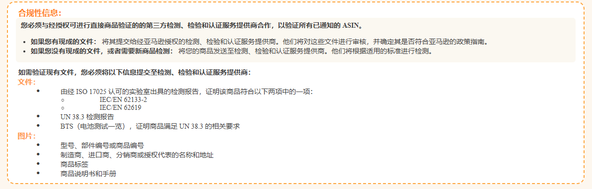 企業微信截圖_17854850597129.png